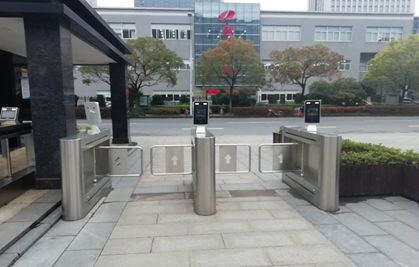 Giám sát an ninh trong trường học